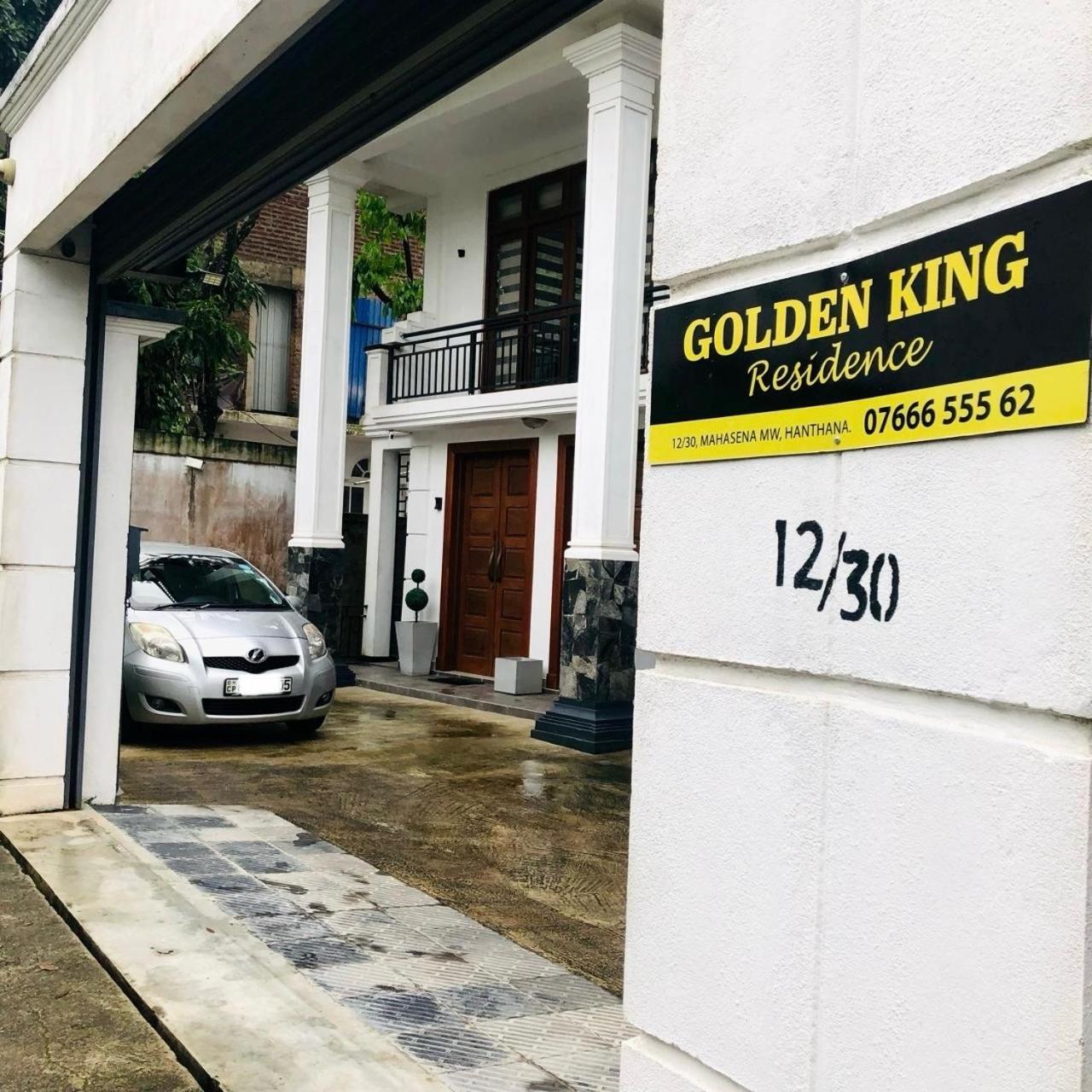 Golden King Residence - Free Pickup From Kandy Railway Station Экстерьер фото